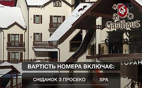 Gasthaus & Spa